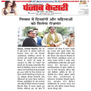 media production agency delhi