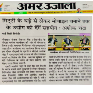 media production agency delhi